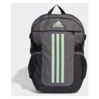 Adidas Backpack (HR9793), Bags